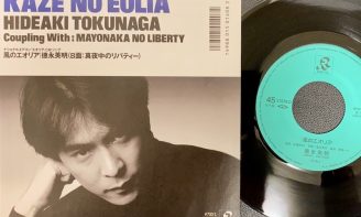 tokunagahideaki_kazenoeolia-