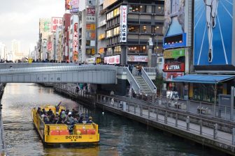 【GW観光のお得ワザ】2500円で遊び倒せる！東京・大阪で便利パスを活用した楽しみ方を旅行ジャー…