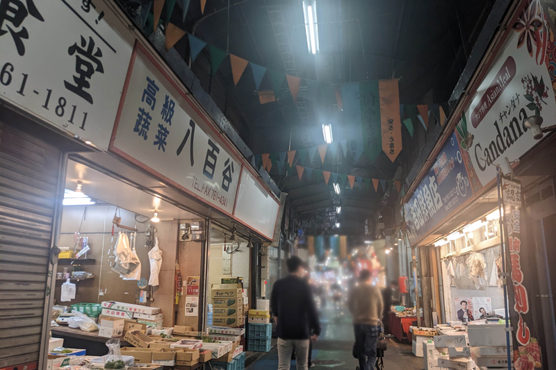 お隣の柳橋商店街