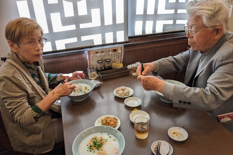 横浜：ランチは父の思い出の横浜中華街にあるお粥の店へ