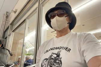 66歳オバ記者、大学病院での検査で思い出した「卵巣がん疑い」で検査の日々だった8か月前のこと