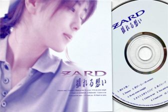 ZARD『揺れる想い』リリースから30年…「儚いけれど、同時に凄まじい強さを感じる」坂井泉水さんの…