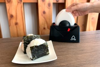 まるで専門店の職人技!?アツアツふわふわな”究極のおにぎり”が作れる製造機が登場