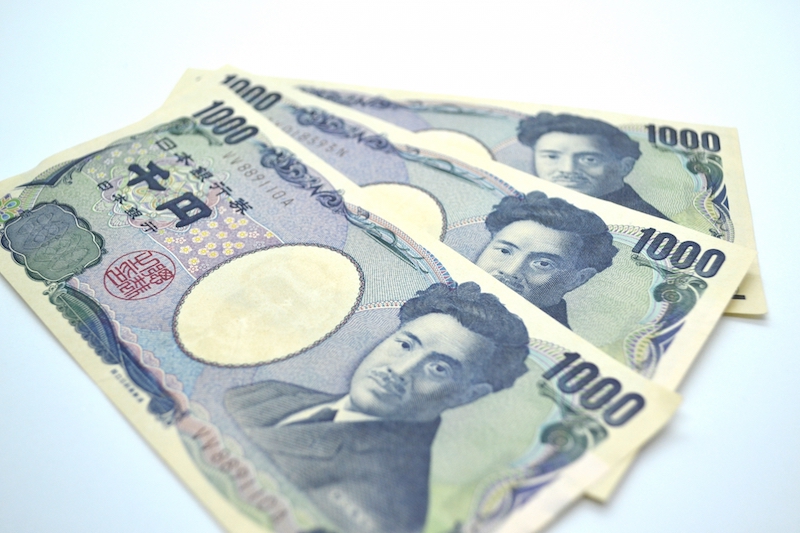 3000円