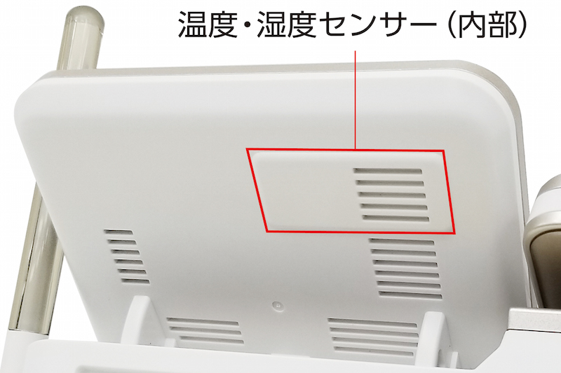 室内の温度や湿度をセンサーが検知し、『暑さ指数』が『危険』または『厳重警戒』になったときに音やアナウンスなど3つの方法で知らせてくれる