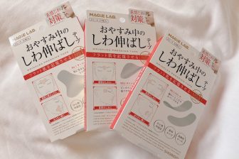 【これ買ってよかった！】表情ジワやたるみジワに “貼って寝るだけ”でアプローチ！「シワ伸ばしテ…