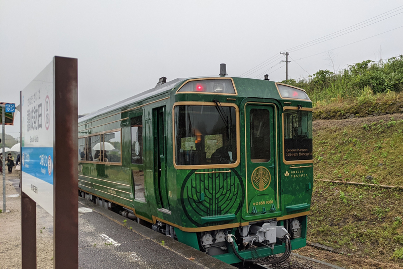 グリーン車用なら観光列車「四国まんなか千年ものがたり」の利用もOK