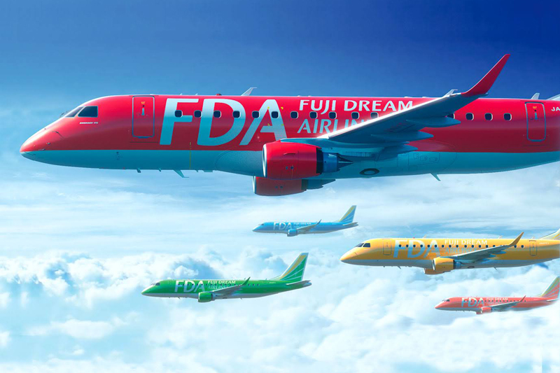 ※カラフルな機体のFDA（フジドリームエアラインズ）