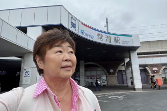 66歳オバ記者、境界悪性腫瘍の診断から1年　足腰は重く、階段上りは限界　それでも仕事で感じたや…