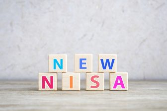 2024年1月から始まる「新NISA」、今始めたほうがいい？リスクは？気になる疑問をFPが解説