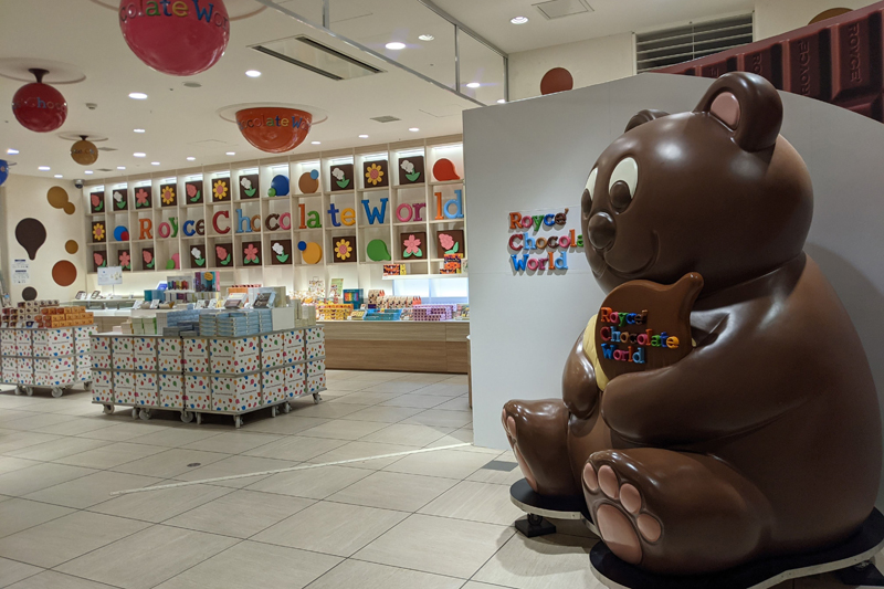 新千歳空港の「ロイズ チョコレート ワールド」