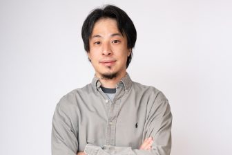 “論破王”ひろゆきが教える「断る」テクニック　押しの強い友人にどう“拒否”を伝えるべきか