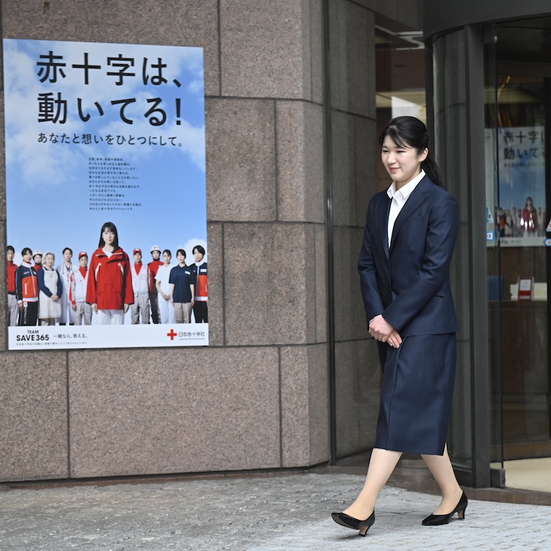 本赤十字社の本社に初めてご出勤（2024年4月1日、Ph／JMPA）