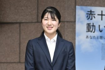 《ご就職で発表された文書が話題に》愛子さまが大事にされる「困難な道を歩まれる人に寄せる」お…