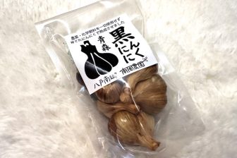 【これ買ってよかった】「黒にんにく」って何？　睡眠美容家は「プルーンのように甘い」と疲労解…