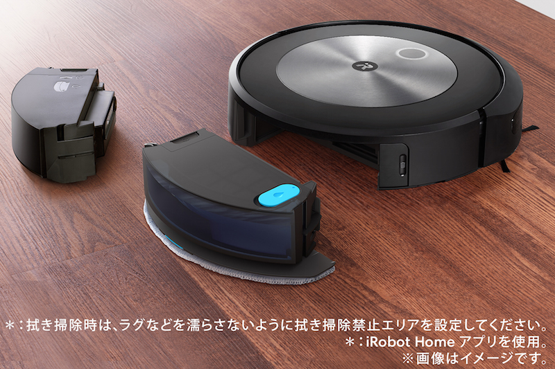 Roomba Combo j5＋は、ダスト容器を付け替えるだけで掃除機かけと拭き掃除を同時に実行