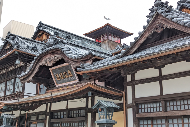 道後温泉本館が全面再開