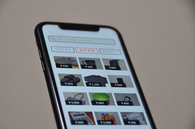 フリマアプリで損をしないために知っておきたいこととは？（Ph／photoAC）