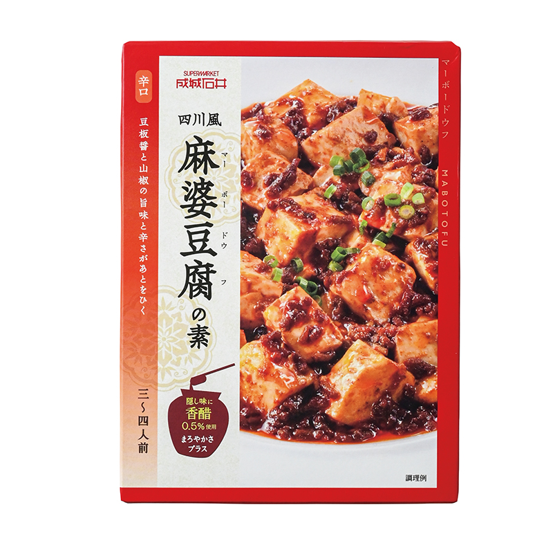 【28位】成城石井『四川風麻婆豆腐の素』120g（3～4人前）431円／必要な具材：豆腐、豚ひき肉、長ねぎ