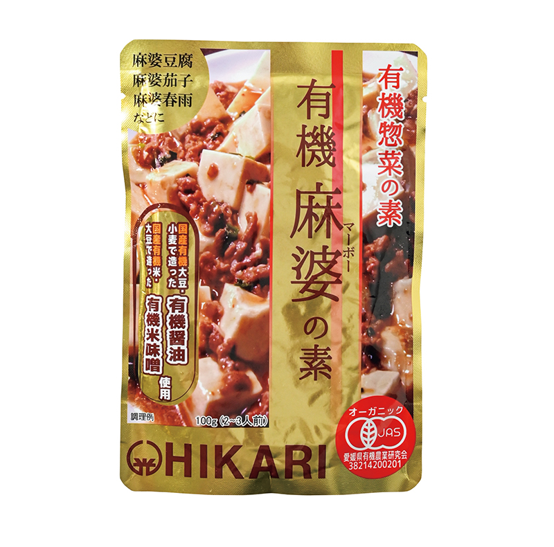 【28位】光食品『有機麻婆の素 中辛』100g（2～3人前）281円／必要な具材：豆腐、豚ひき肉、長ねぎ