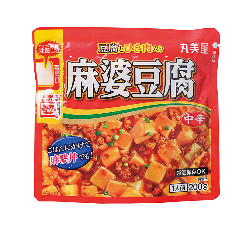 丸美屋『麻婆豆腐 豆腐入り 中辛』200g　259円