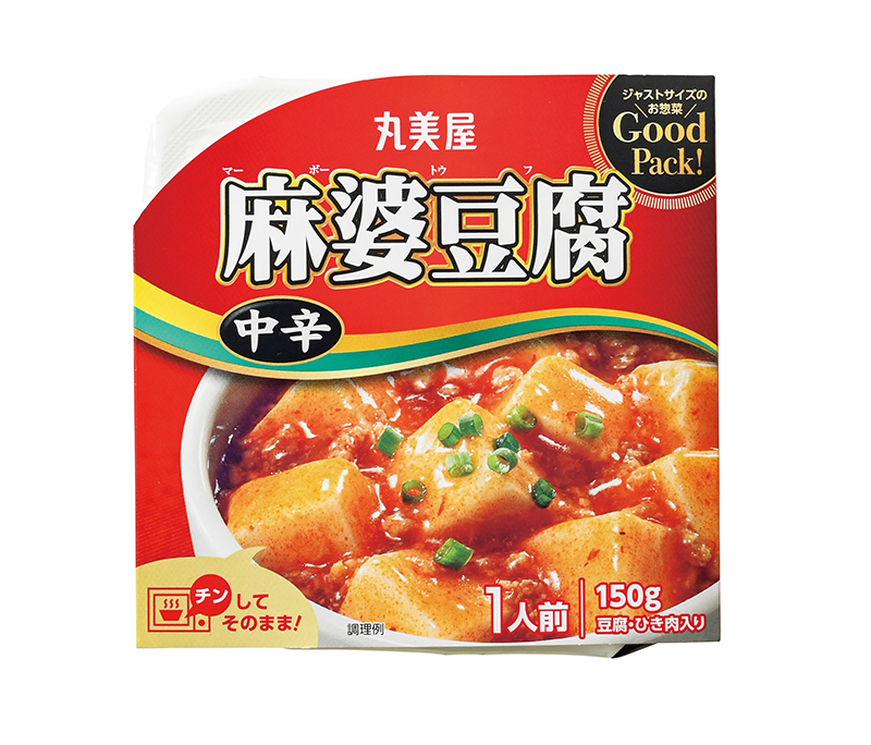 丸美屋『GoodPack！麻婆豆腐＜中辛＞』150g　292円