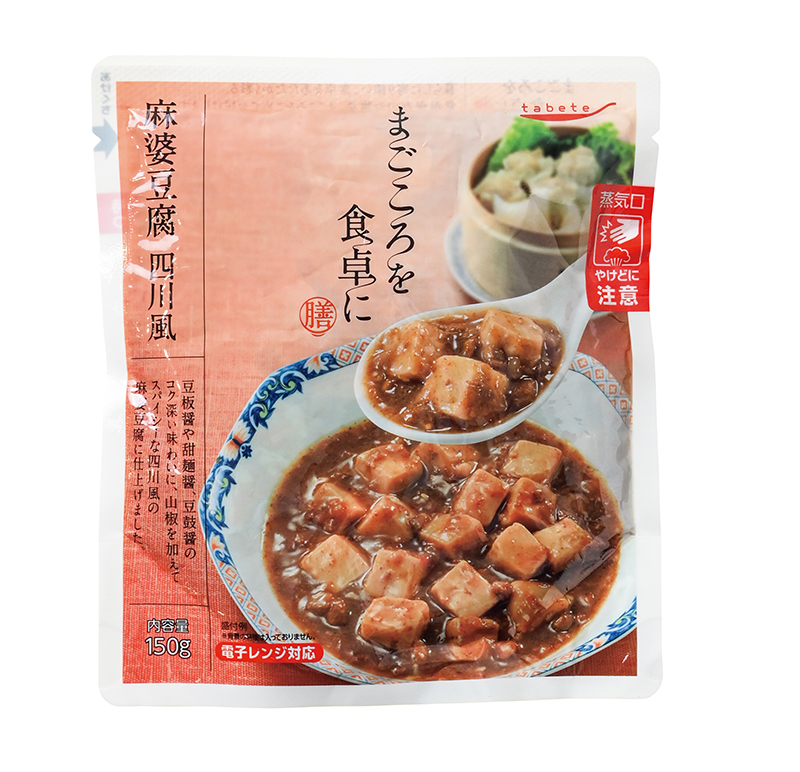 国分「K＆K tabete」『まごころを食卓に 膳 麻婆豆腐四川風』150g　465円