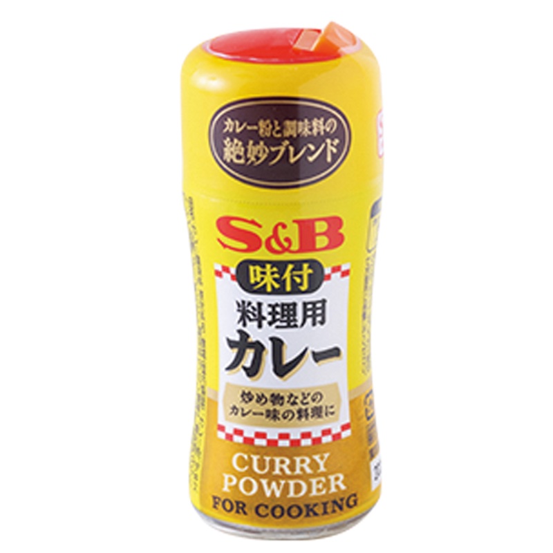 カレー粉と調味料をバランスよく配合。味付料理用カレー／エスビー食品