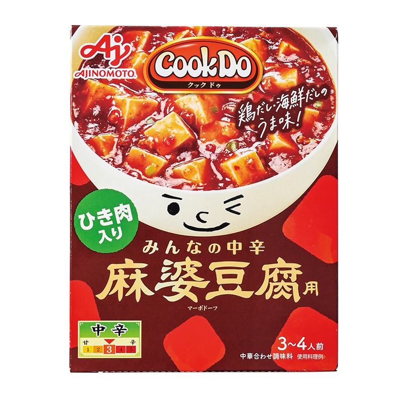 【15位】味の素「Cook Do(R)」『ひき肉入り 麻婆豆腐用 みんなの 中辛』100g（2～3人前）182円／必要な具材：豆腐、長ねぎ