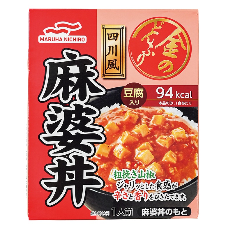 マルハニチロ『金のどんぶり 四川風麻婆丼』140g　141円