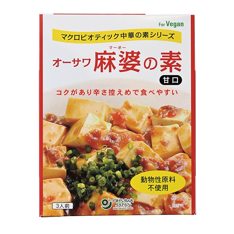 【2位】オーサワジャパン『オーサワ 麻婆の素 甘口』180g（3人前）399円／必要な具材：豆腐