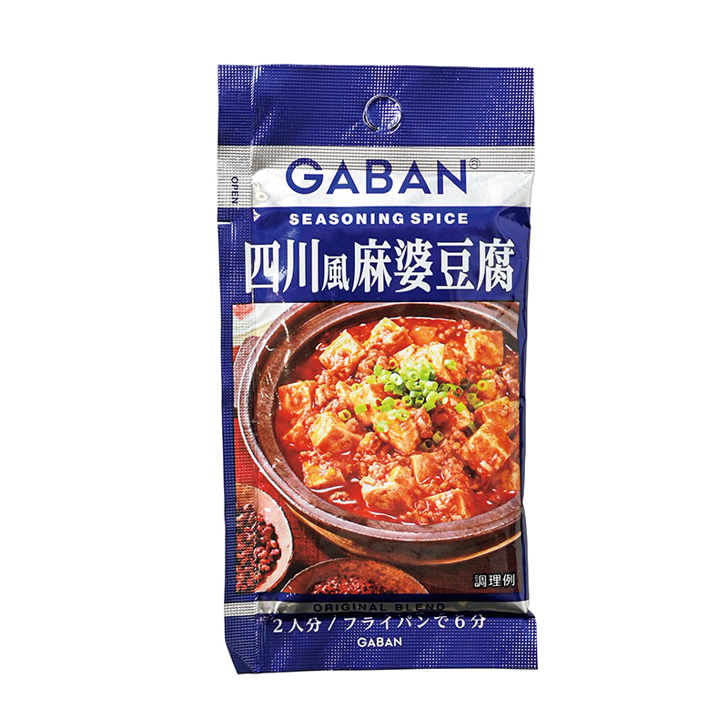 【17位】ハウス食品「GABAN」『四川風麻婆豆腐（シーズニングスパイス）』16.5g（2人前）184円／必要な具材：豆腐、豚ひき肉、長ねぎ