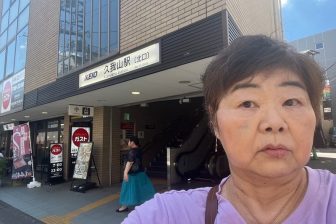 《心身に効果？》67歳オバ記者が明かす、エステ、エクササイズじゃない「若さの秘訣」