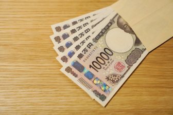 万が一の大病にお金でどう備える？　保険なら がん診断で一時金300万円受け取れる商品も　その使…