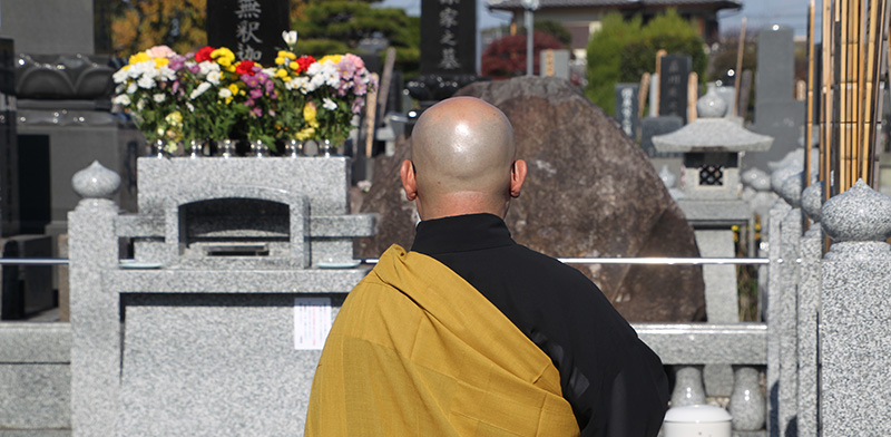 「弔い」の根幹を担ってきた寺院はいま、変化のときを迎えている（写真は見性院ホームページより）