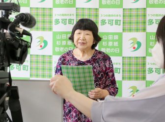 《一躍注目！》ふるさと納税100万円の返礼品「1年間キャスター券」に応募した77才女性「1日の感謝…