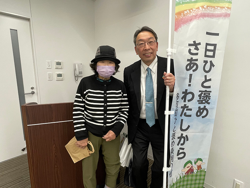 山添村の村長・野村栄作さんと（写真提供／松村二美）