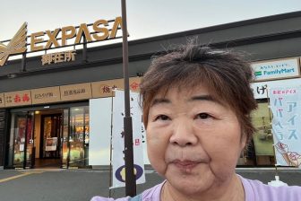 67歳オバ記者、友人と三重と愛知の旅へ　名古屋コーチン、鉄板ナポリタン…堪能した“ご当地グルメ”をリポート「まだまだ美味しい思いを…」