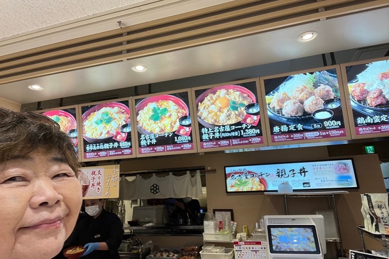 オバ記者