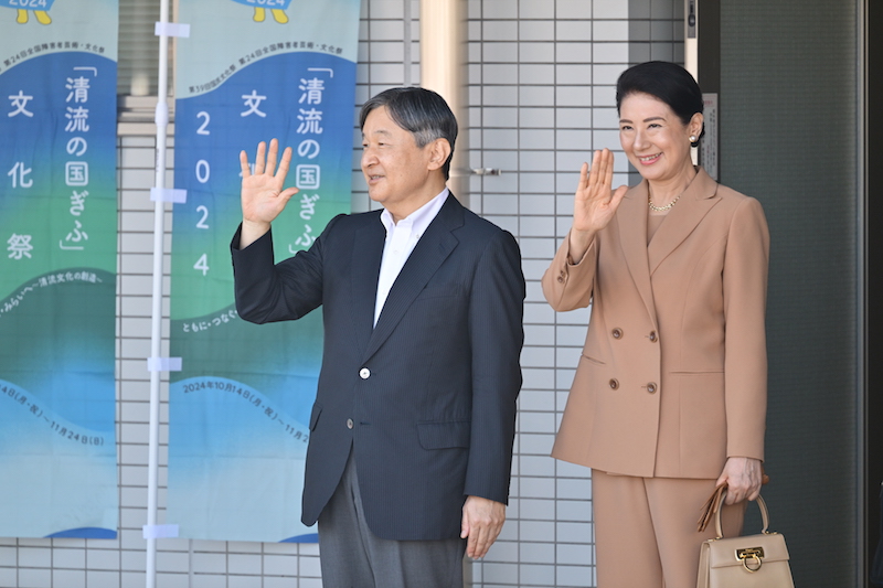 2024年10月14日、天皇皇后両陛下は、国民文化祭と全国障害者芸術・文化祭に出席された天皇皇后両陛下