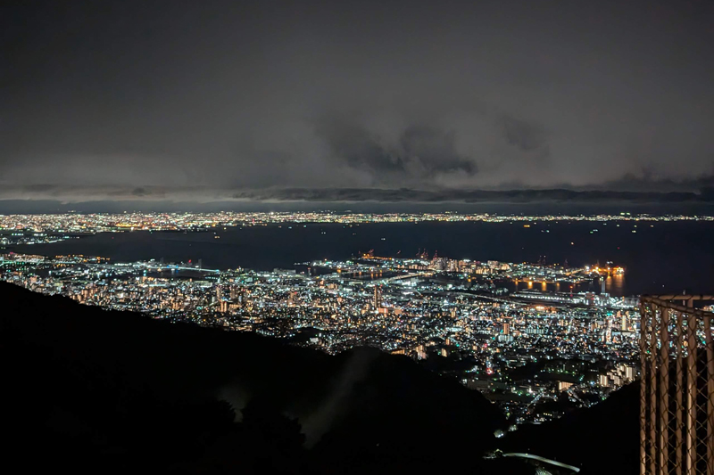 ハンモックテラスなら夜景もひとり占め