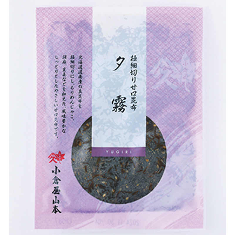 ※参考「極細切り甘口昆布 夕霧」（110g 918円／小倉屋山本）