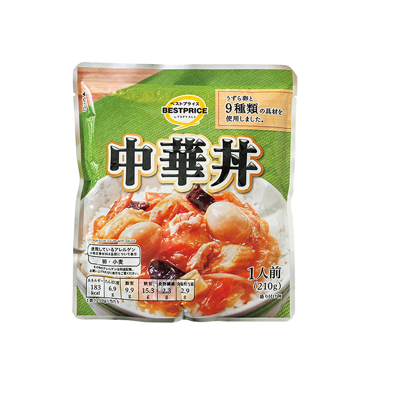 【3位】『ベストプライスbyトップバリュ 中華丼』（イオン）の盛り付け例