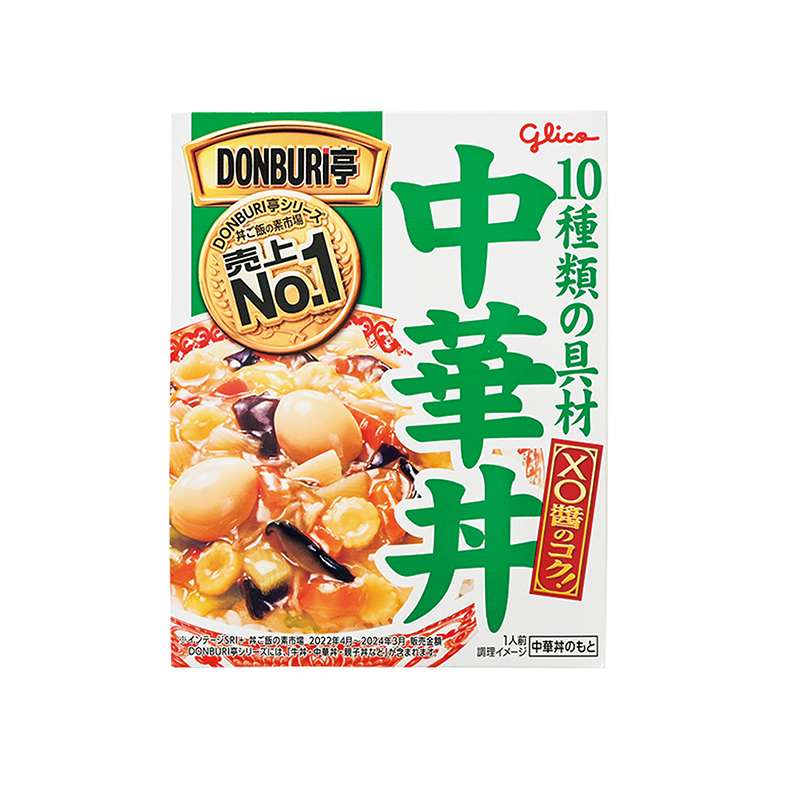 【6位】『DONBURI亭 10種類の具材 XO醤のコク！中華丼』（Glico）のパッケージ