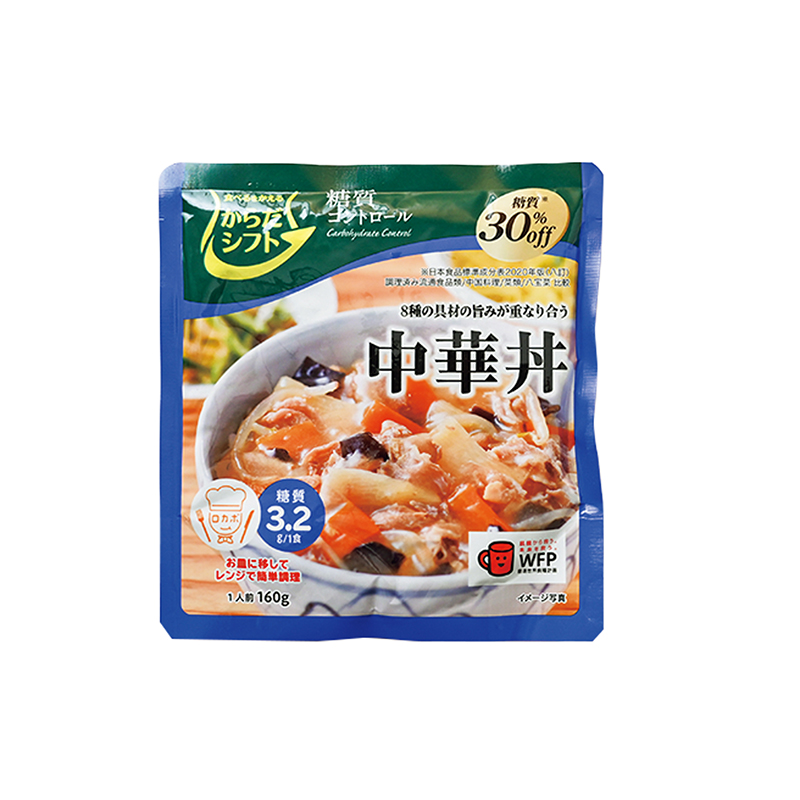 【9位】『からだシフト 糖質コントロール中華丼』（三菱食品）のパッケージ