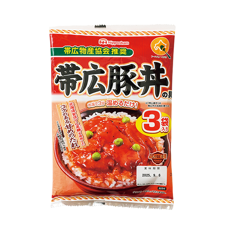 【2位】『どんぶり繁盛（R）帯広豚丼の具』（ニッポンハム）のパッケージ