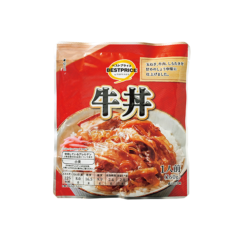 【1位】『ベストプライスbyトップバリュ 牛丼』（イオン）のパッケージ