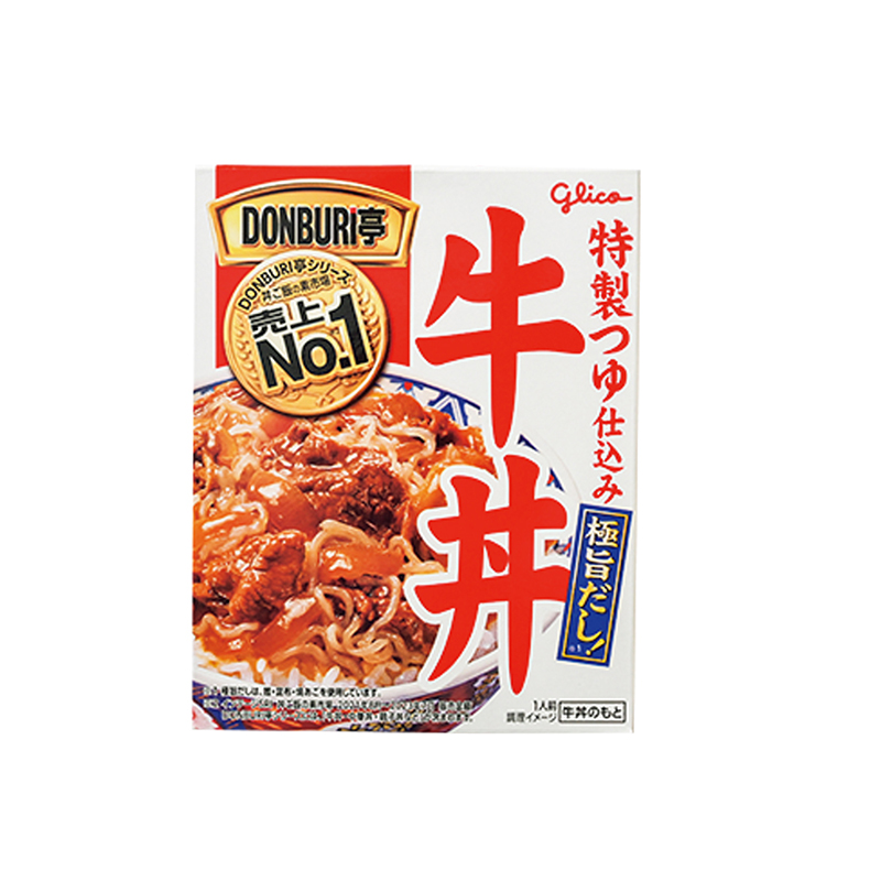 【8位】『DONBURI亭 特製つゆ仕込み 極旨だし！ 牛丼』（Glico）のパッケージ