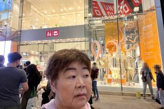 67歳オバ記者が綴る「山あり谷ありの日常」、ユニクロ銀座店前で見た光景、仰天価格の大間のマグロ、出会った“ムショ仲間”