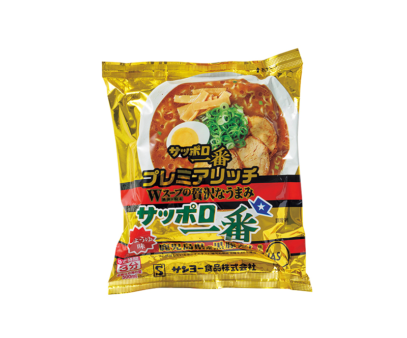 【8位】サンヨー食品「サッポロ一番 プレミアリッチ しょうゆ味 鹿児島県産 黒豚だし仕上げ」3食 354円